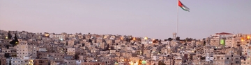 Picture of AMMAN CITY TOUR